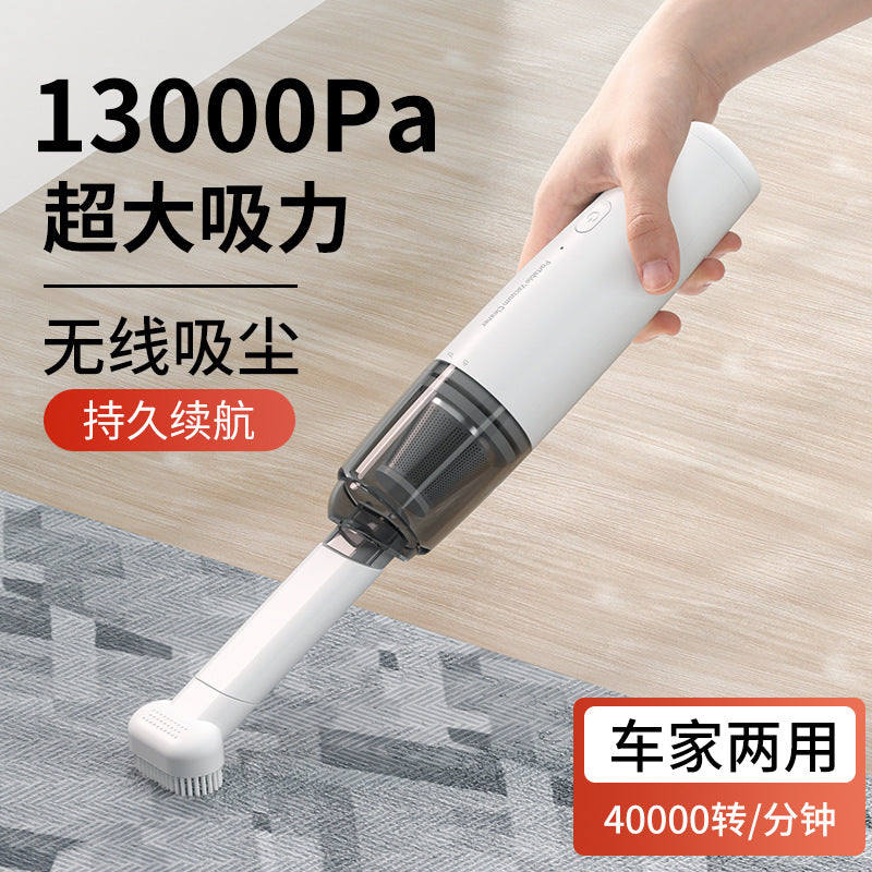 Cordless Handheld Car Vacuum