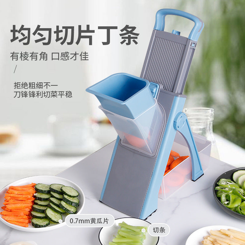 Multi-Function Vegetable Slicer