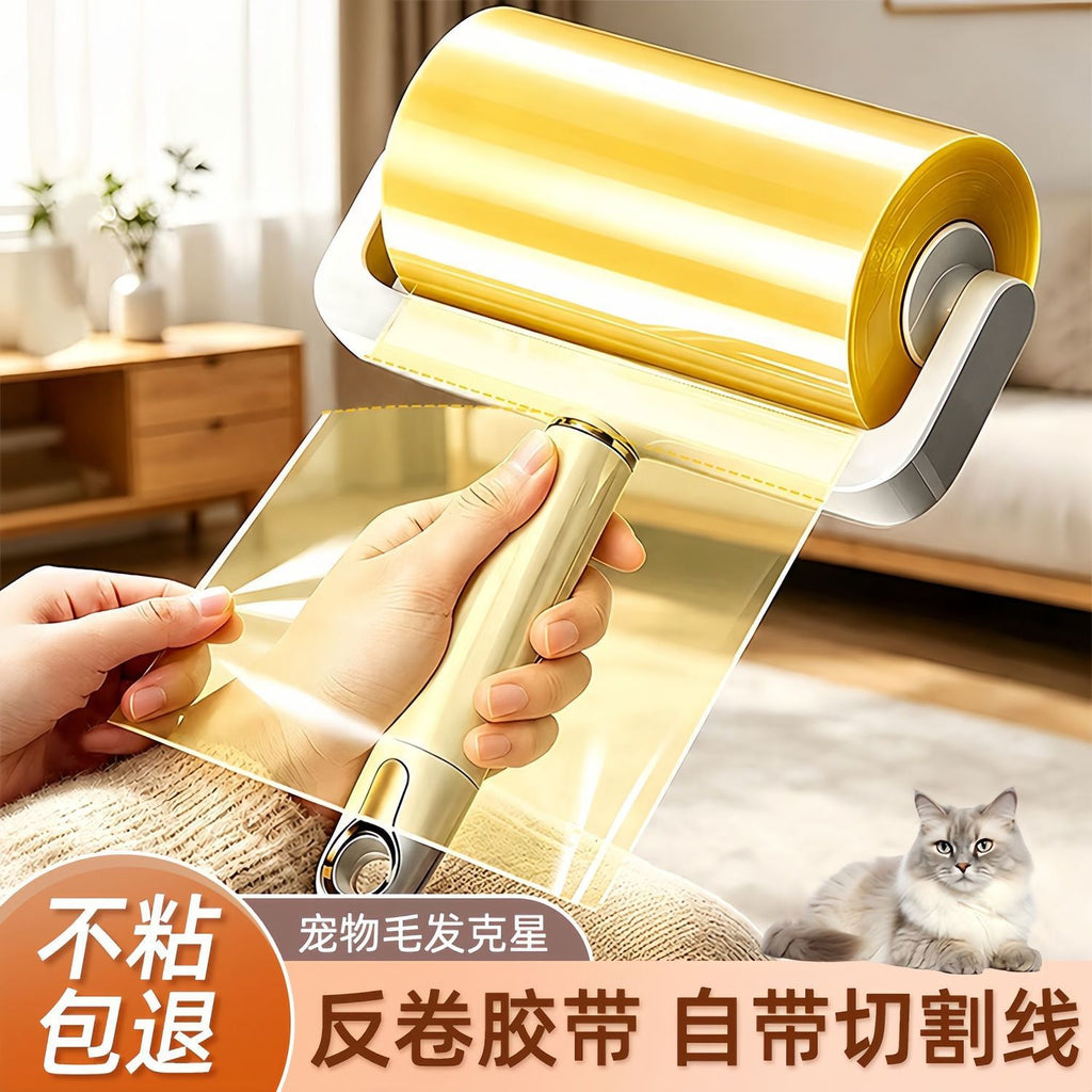 Pet Hair and Lint Roller