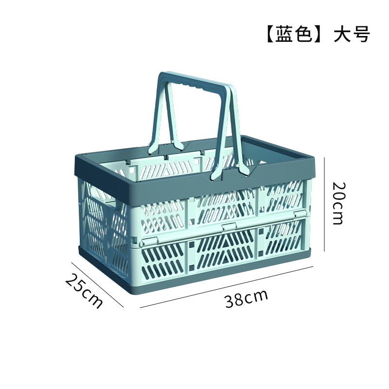 Foldable Portable Storage Basket