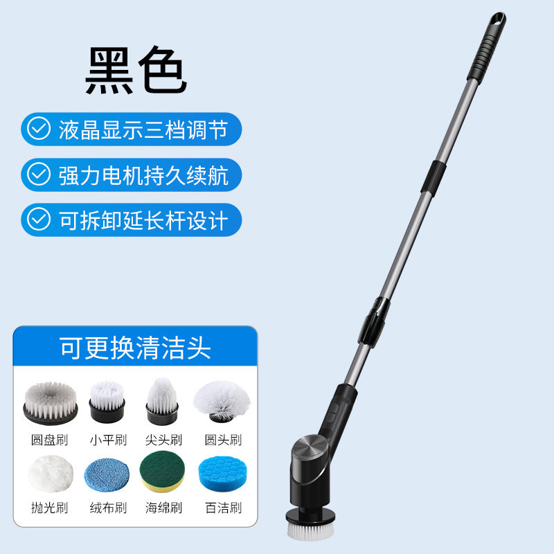 Cordless Electric Spin Cleaning Brush