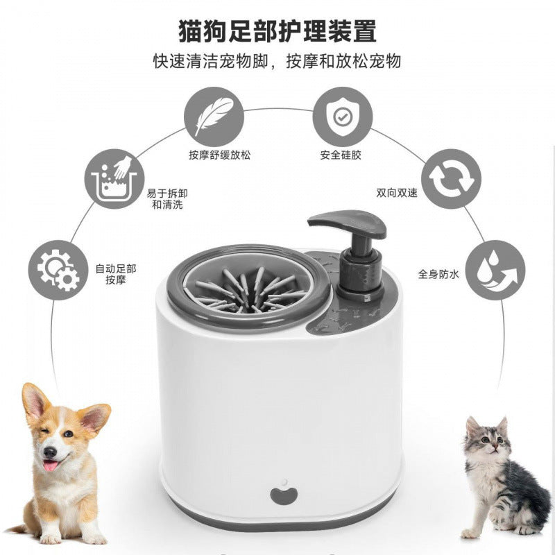 2-in-1 Electric Pet Paw Cleaner