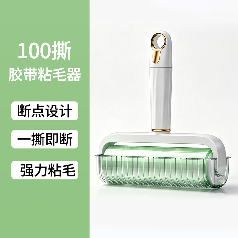 Pet Hair and Lint Roller