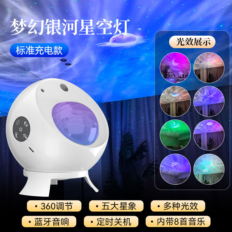 Bluetooth Star Projector with Speaker