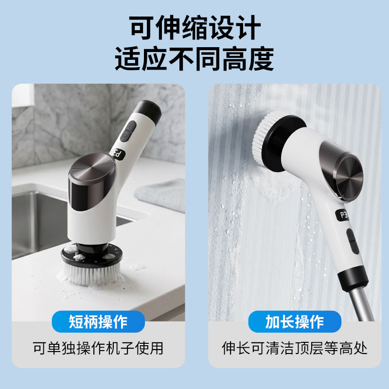 Cordless Electric Spin Cleaning Brush