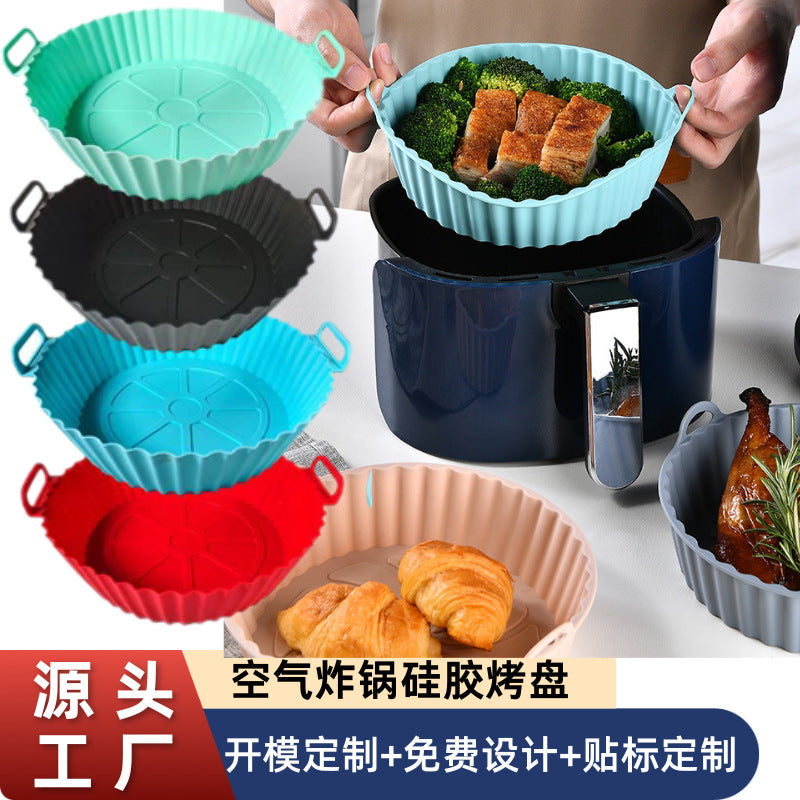 Silicone Air Fryer Basket Liner