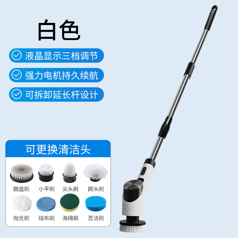 Cordless Electric Spin Cleaning Brush