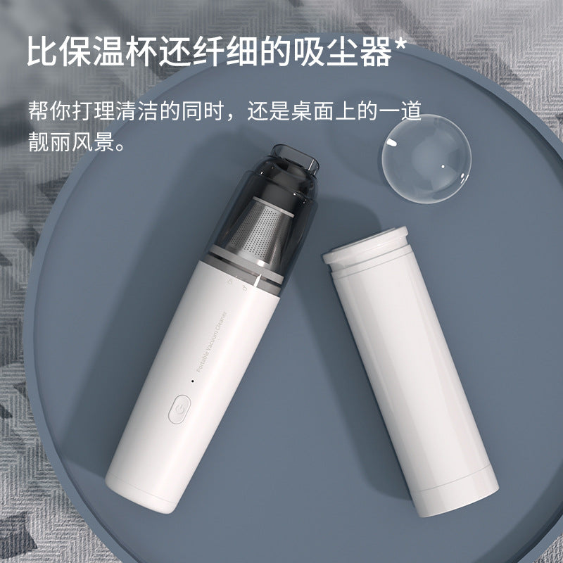 Cordless Handheld Car Vacuum