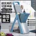 Multi-Function Vegetable Slicer