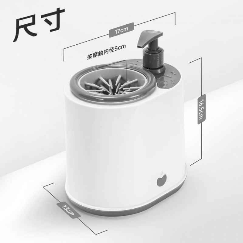 2-in-1 Electric Pet Paw Cleaner