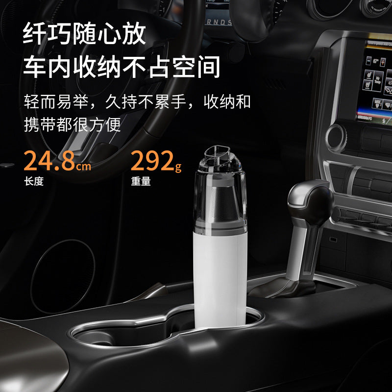 Cordless Handheld Car Vacuum